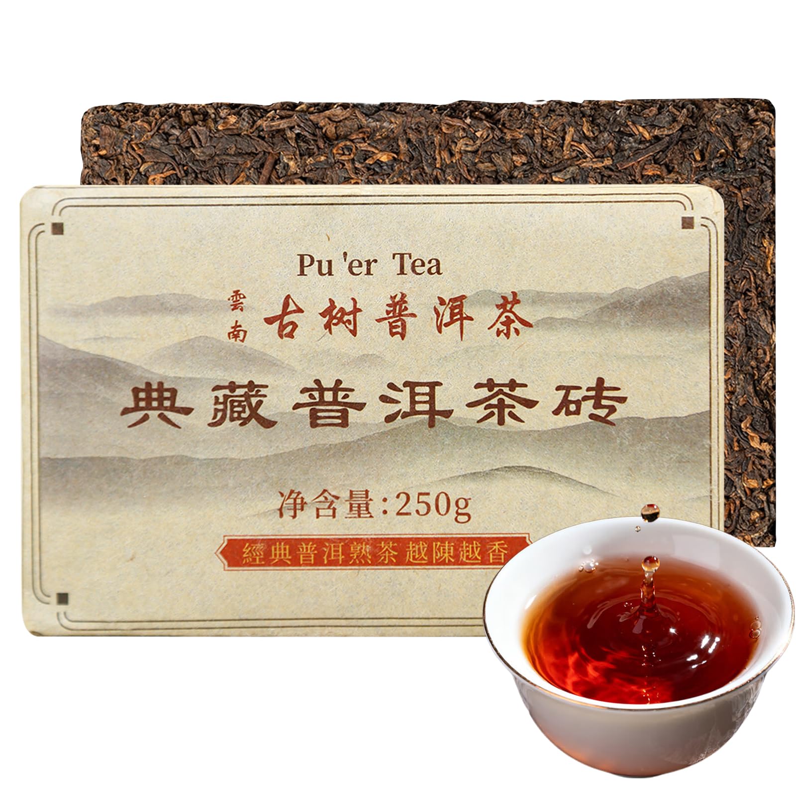 HOJO 普洱茶(プーアール茶) 2015年セット Amazon.co.jp: XIXICHA プーアル茶 普洱茶 無農薬栽培 特級普洱茶砖 熟